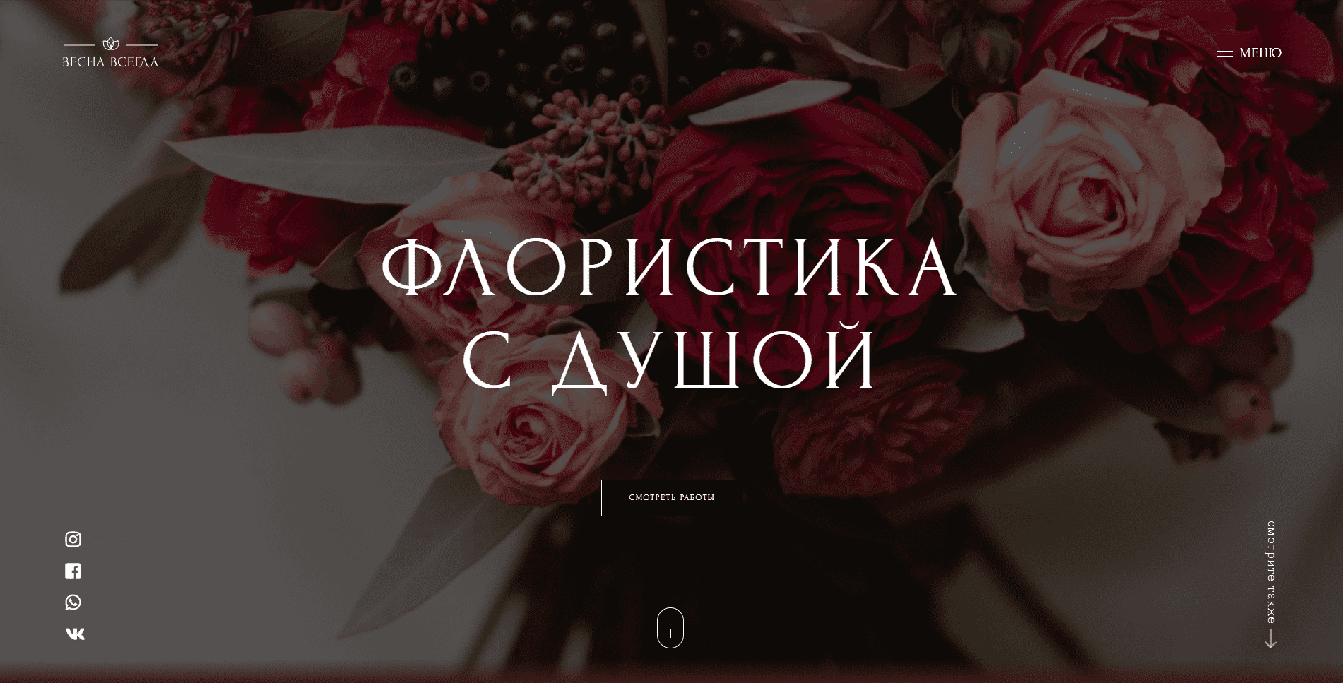 work1